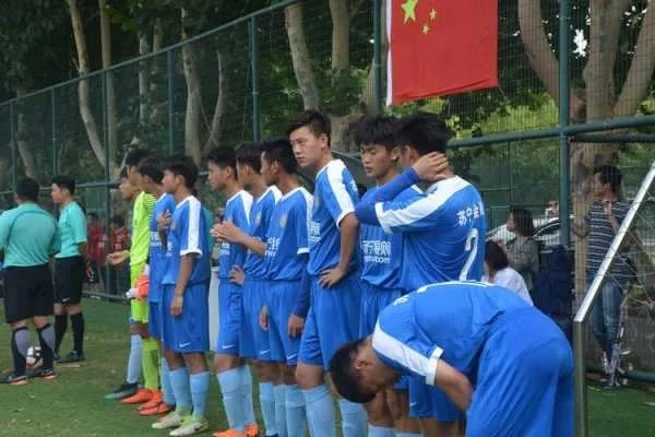 u19是什么意思？-第3张图片-www.211178.com_果博福布斯