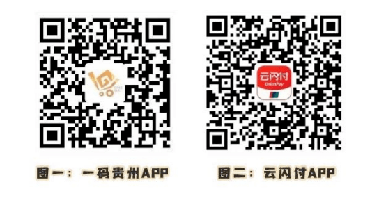 开云体育手机app下载，畅享运动健身快乐-第2张图片-www.211178.com_果博福布斯