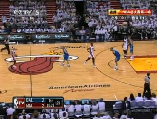 2011年NBA总决赛六场比分回顾-第3张图片-www.211178.com_果博福布斯