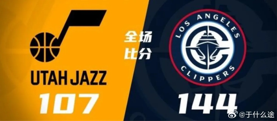 nba快船vs爵士G5 精彩对决即将上演-第3张图片-www.211178.com_果博福布斯