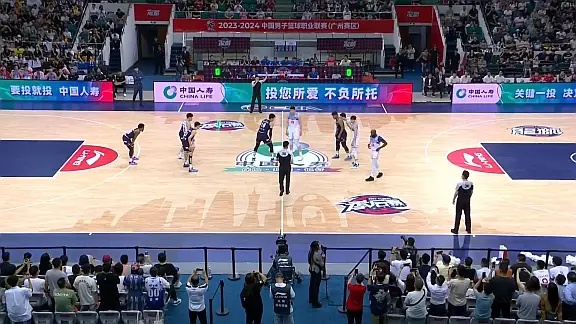 cba今天比赛 现场实况报道-第2张图片-www.211178.com_果博福布斯